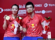 IM电竞游戏-关于韩国队险胜印尼队，郑思维刷新纪录的信息