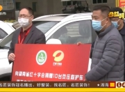 im电竞下载-包含篮球明星直播募集善款，支援疫情防控工作的词条