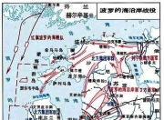 im电竞APP-奥地利挑战白俄罗斯，实力对比