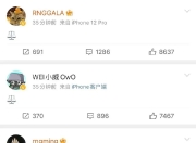 im电竞官网-超时比赛延期，重赛时间待教练决定