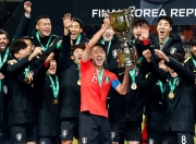 im电游官方网站-关于韩国运动员成功晋级，迈向巅峰之路的信息