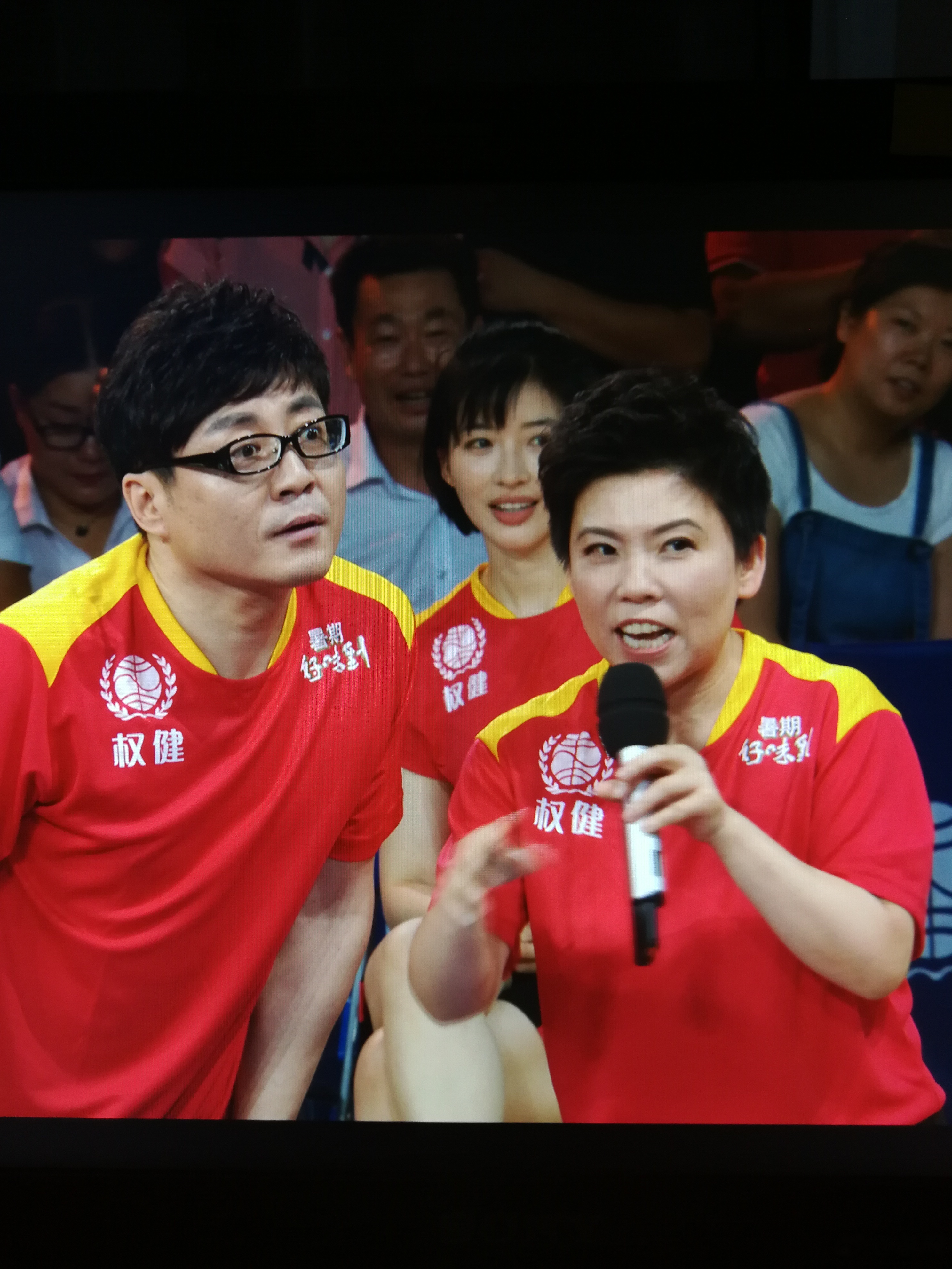 一方主场告捷，权健难抵连败境地