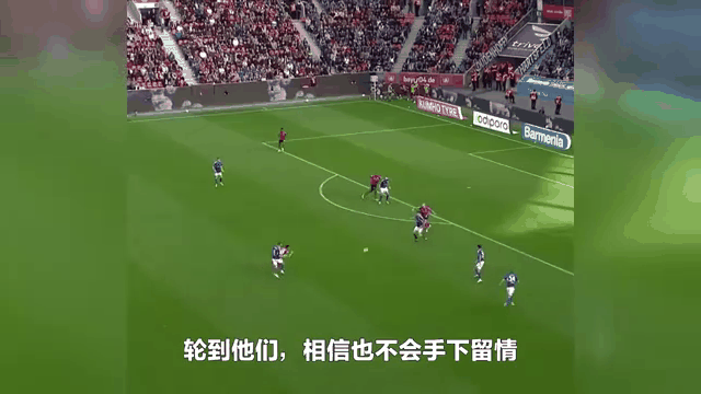 关于欧冠：皇马憾平巴黎，遭遇三连平的信息
