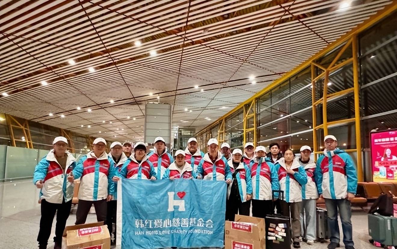 包含篮球明星直播募集善款，支援疫情防控工作的词条