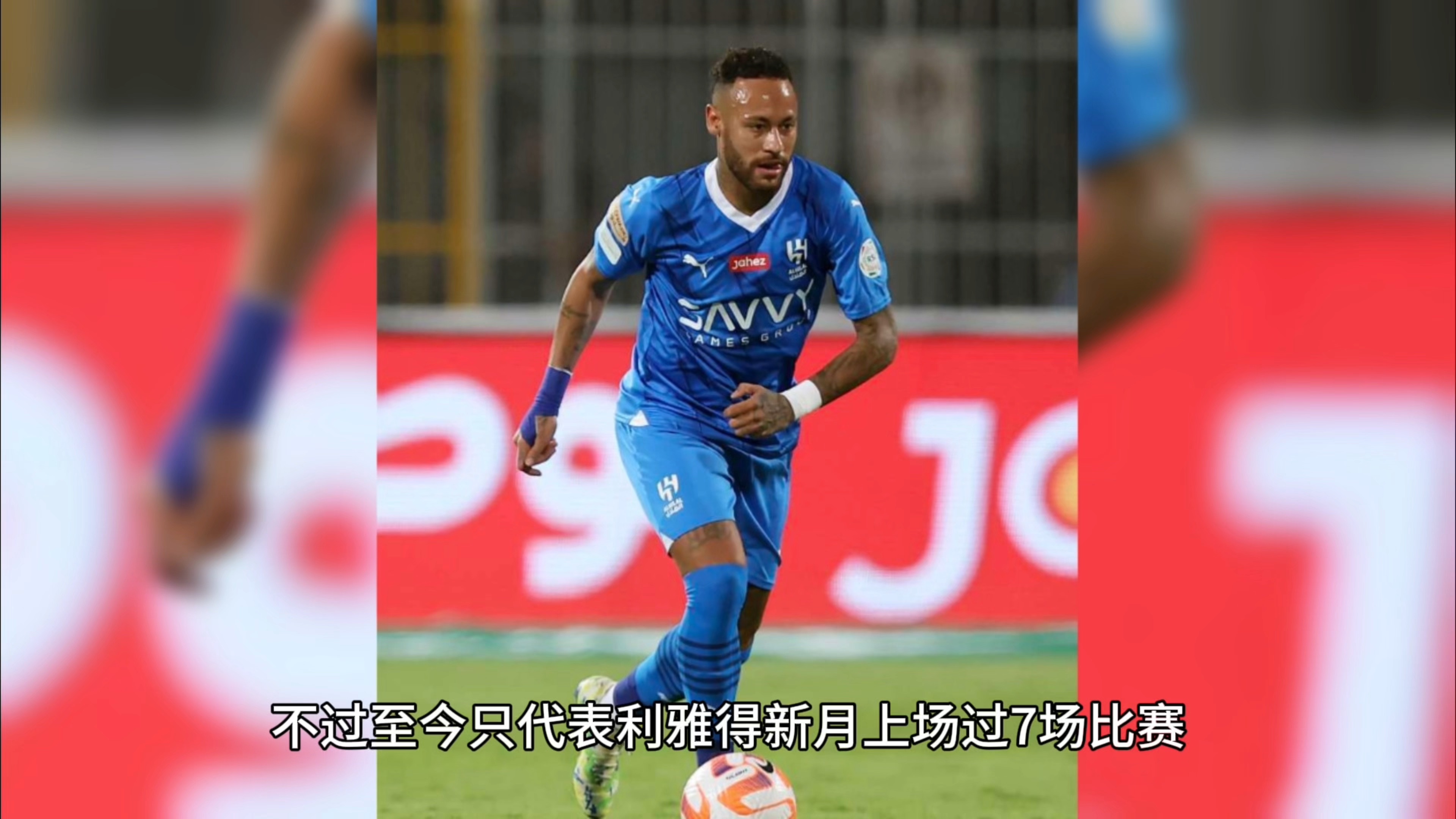 关于2025年俱乐部世界杯：帕尔梅拉斯全队备战内幕的信息