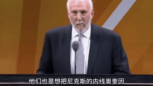 尼克斯对新签约球员展开适应训练