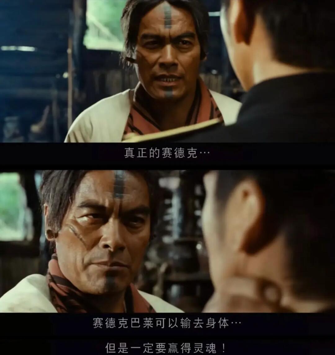 巴塞载沉：阿根廷市赛后防卫的莱加相关的简单介绍