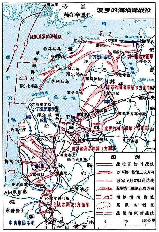 奥地利挑战白俄罗斯，实力对比