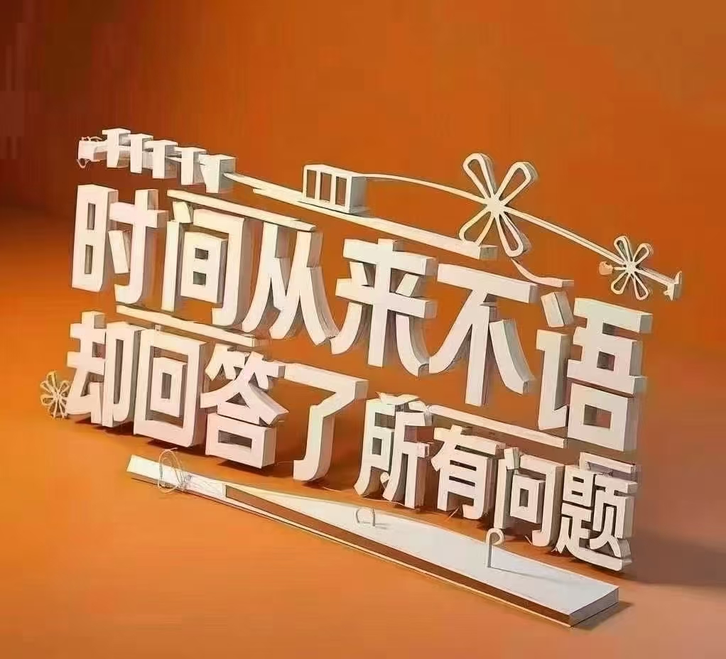 马竞铁血作风，坚持到底守住三分