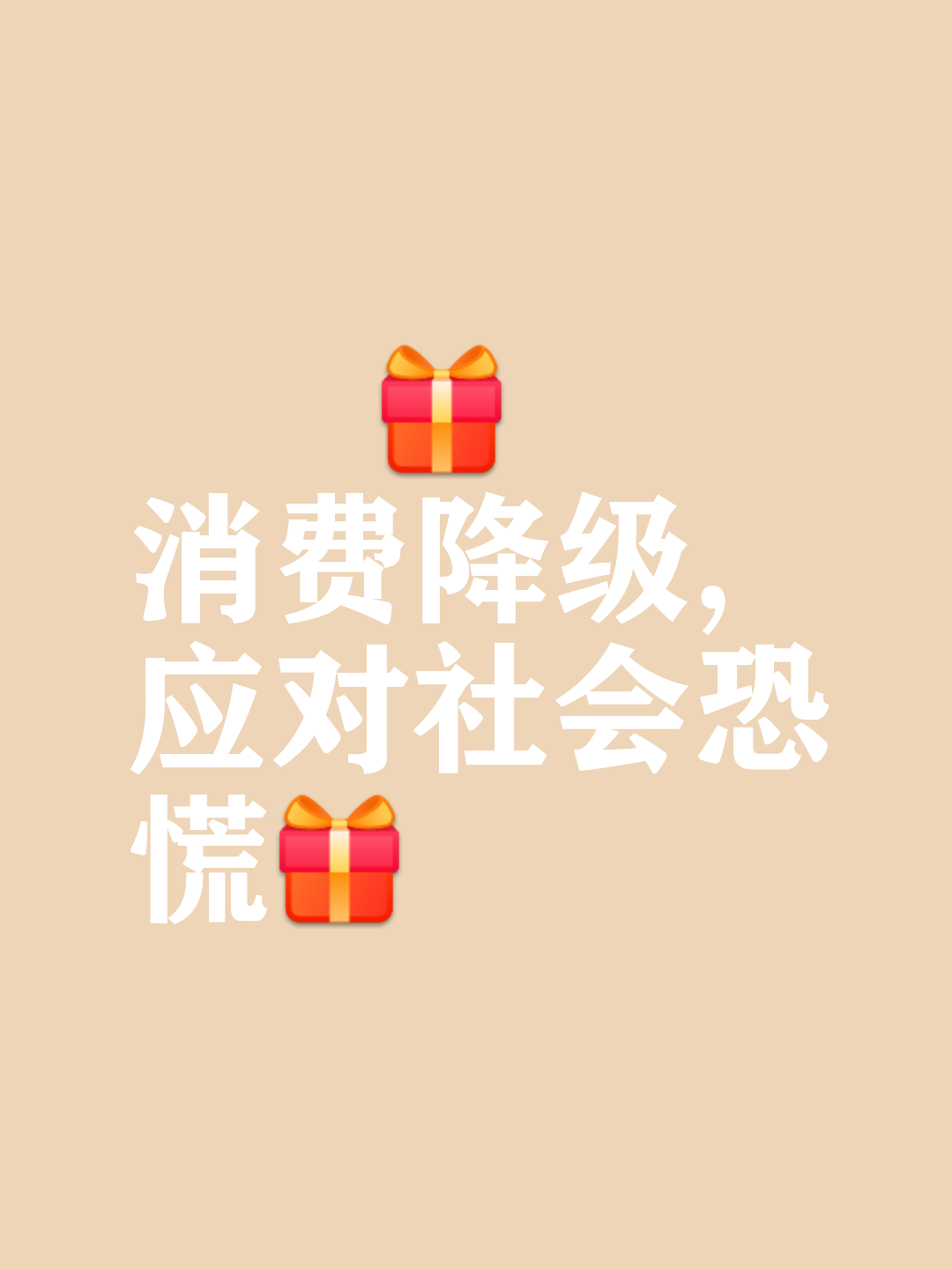 瑞士逆袭取得胜利，实力逐渐凸显