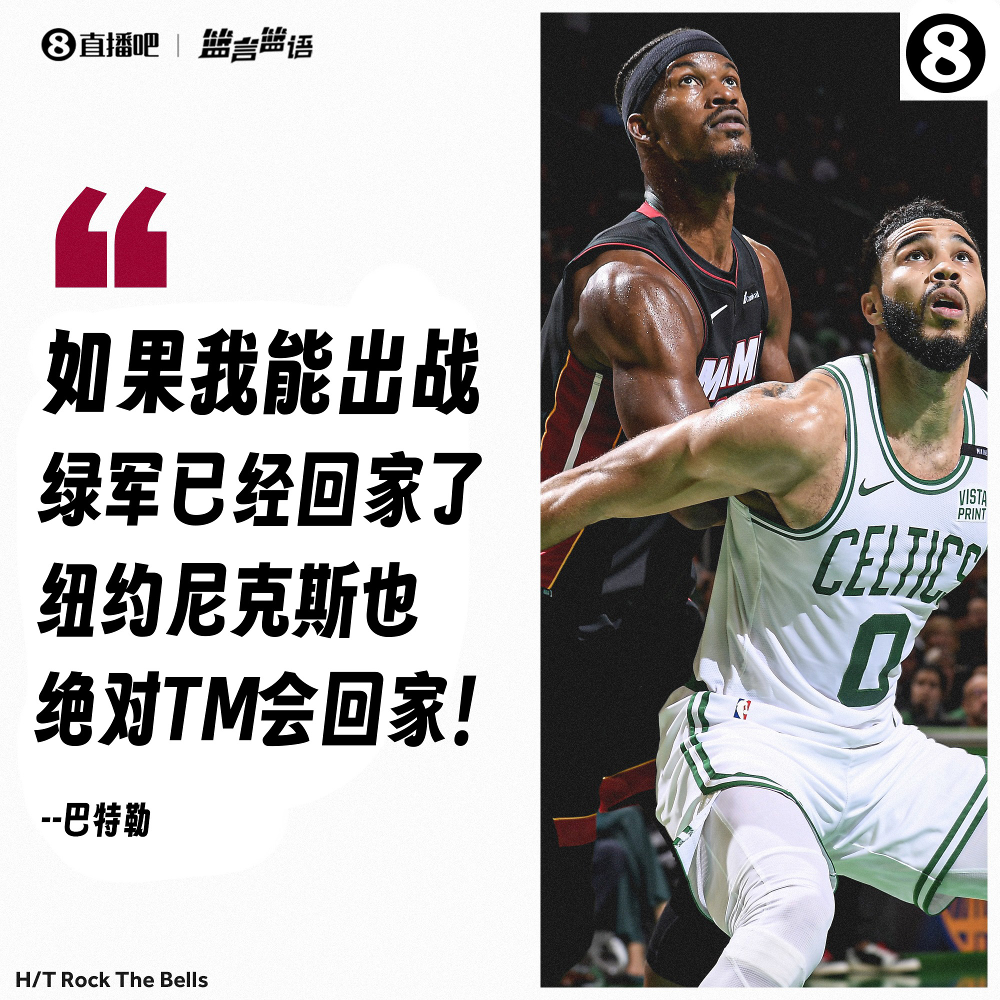南特客场负于里尔，遭遇两连败
