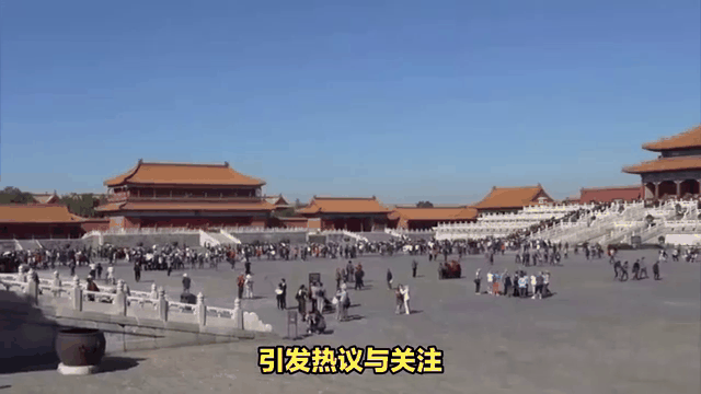 红红火火！亚洲盛事引发人们热议的简单介绍