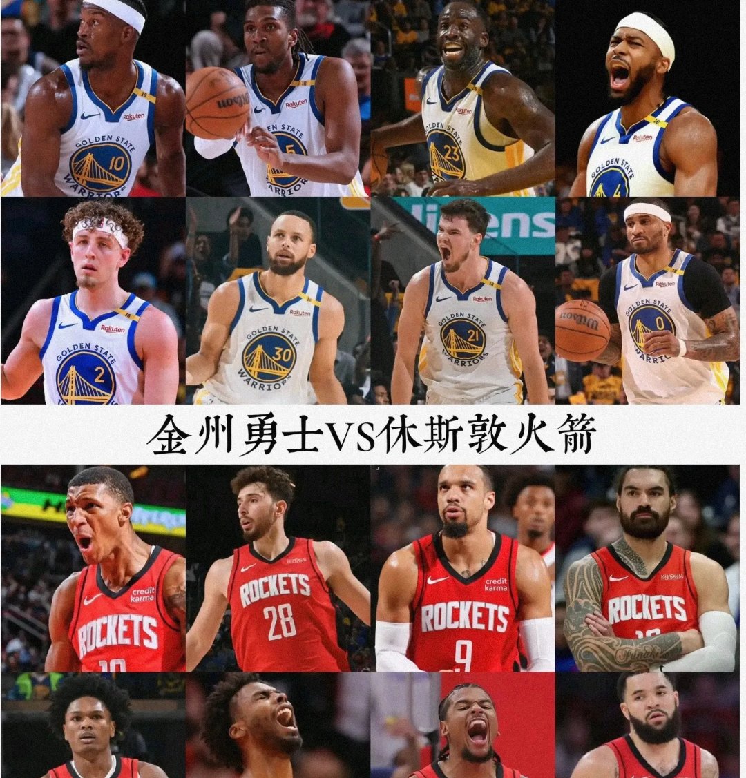 包含勇士连胜五场，西部霸主气势如虹！的词条