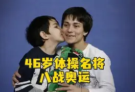 队员们顽强作战，拼尽全力谱写传奇