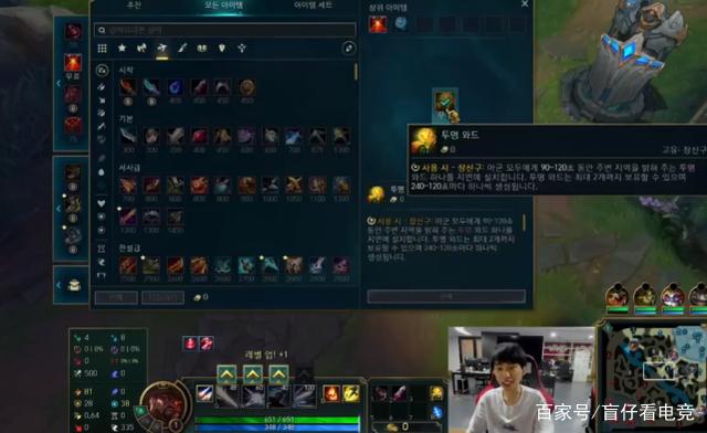 关于PSG横扫SHR，Doinb拿下关键大龙焦点之战八强赛，技惊四座的信息