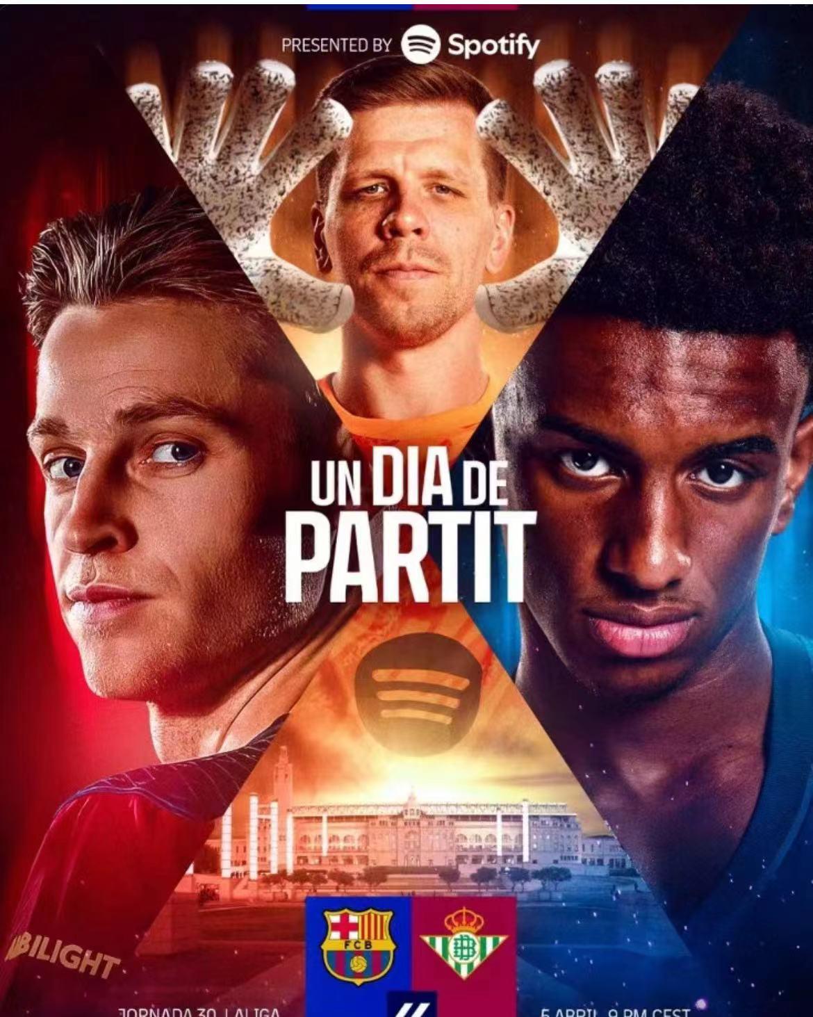 贝蒂斯主场输给巴塞罗那，遭遇两连败的简单介绍