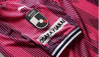 大阪樱花再战亚冠赛场，实力获得认可