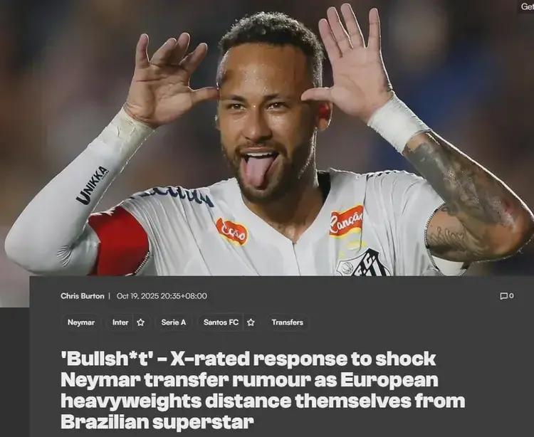 国际米兰横扫美国，内马尔点燃赛场